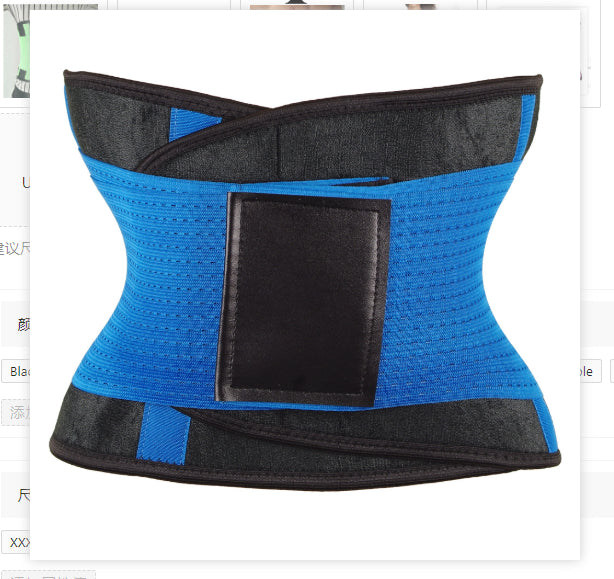Waist Trimmer Belt Body Shaper - Abdominal Trainer & Fat Burning Support