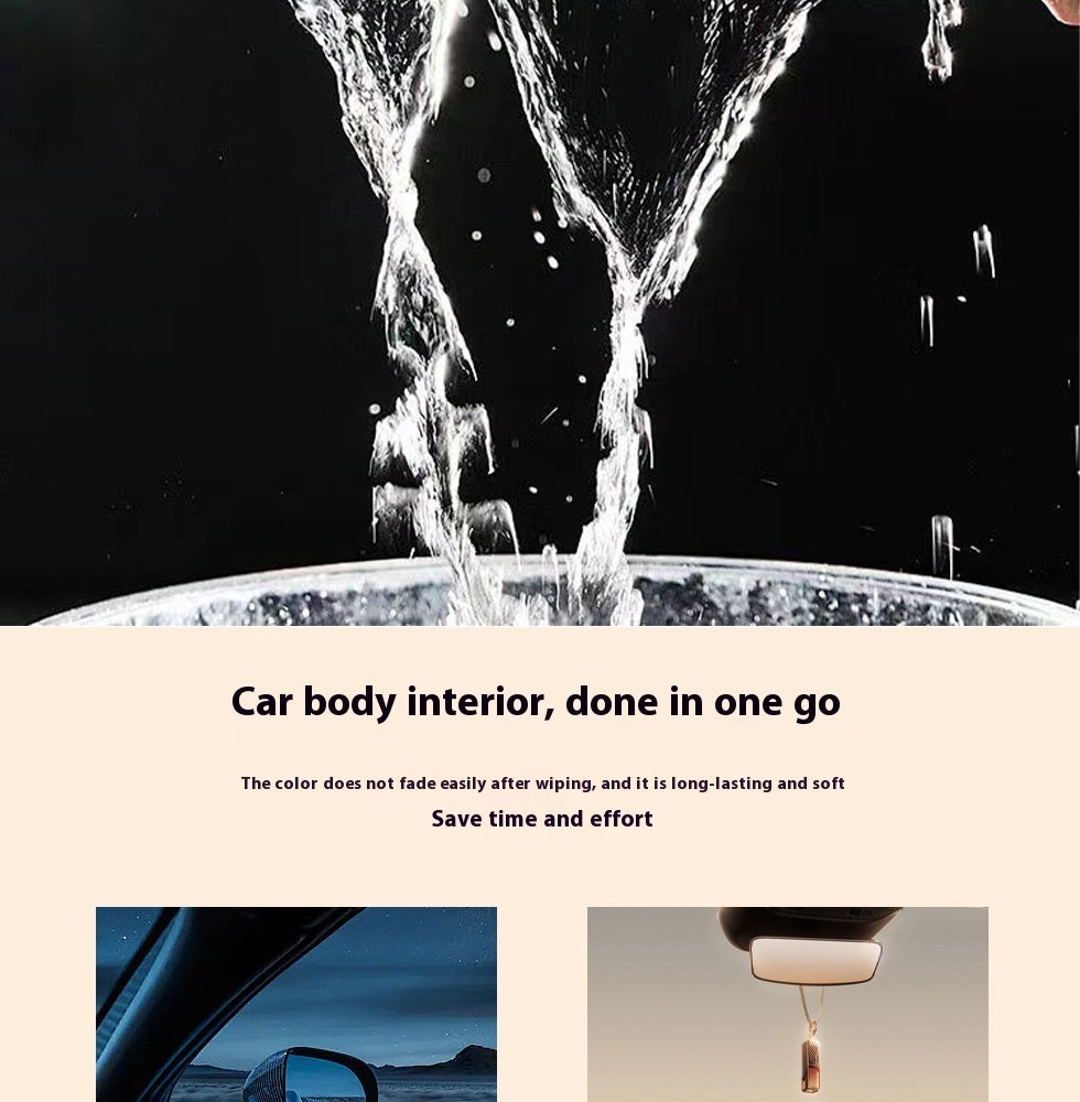 Microfiber Car Beauty Towel