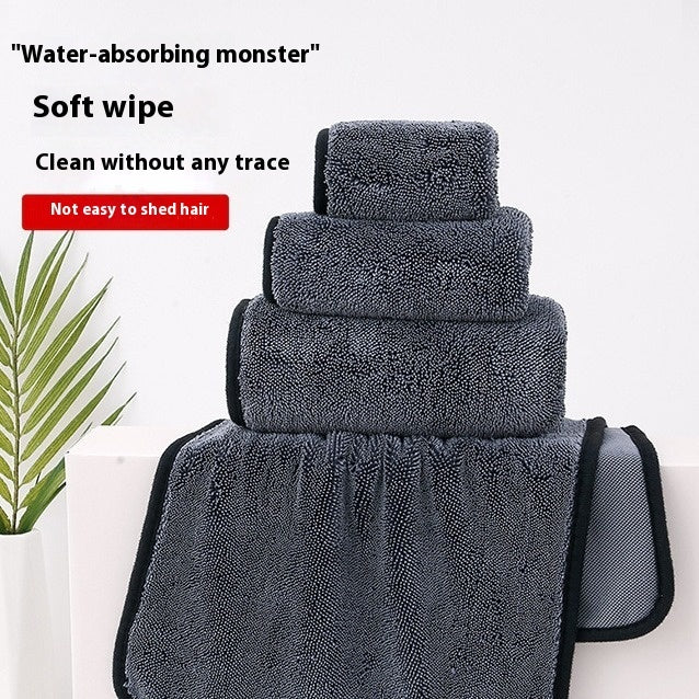 Microfiber Car Beauty Towel