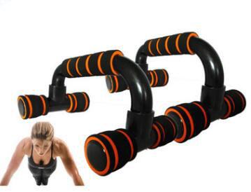 H-Shaped Push-Up Stand for Effective Chest Training with Sponge Grip ABS Bars