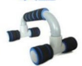 H-Shaped Push-Up Stand for Effective Chest Training with Sponge Grip ABS Bars