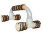 H-Shaped Push-Up Stand for Effective Chest Training with Sponge Grip ABS Bars