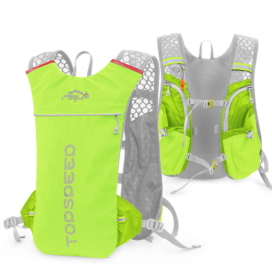 5L Running Backpack - Outdoor Riding, Hydration & Cross-Country Sports Bag
