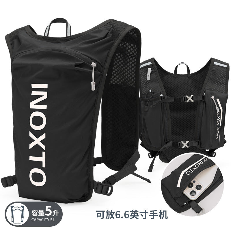 5L Running Backpack - Lightweight Outdoor Sports, Trail & Marathon Hydration Bag