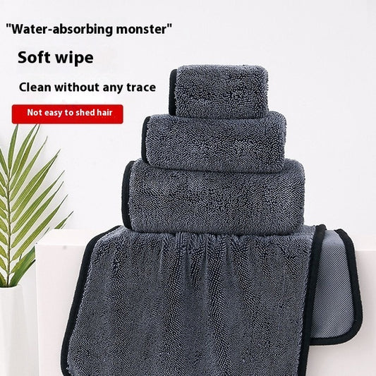Microfiber Car Beauty Towel